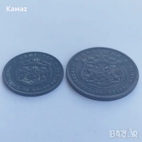 5 и 10 стотинки от 1881 година , снимка 4 - Нумизматика и бонистика - 56010057