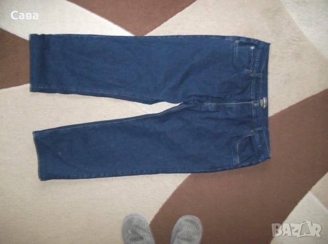 Дънки ATLAS  мъжки,Л