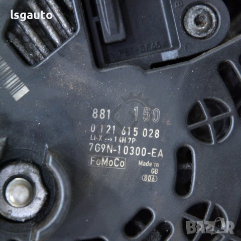 Алтернатор Ford Mondeo IV(2007-2015) ID:95699, снимка 3 - Части - 39925688