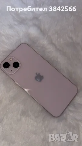 Iphone 13 , pink 128gb