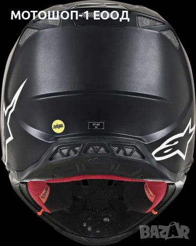 НОВА каска на ALPINESTARS черен мат , размер XL Supertech M8 Solid MX, снимка 5 - Аксесоари и консумативи - 41745592