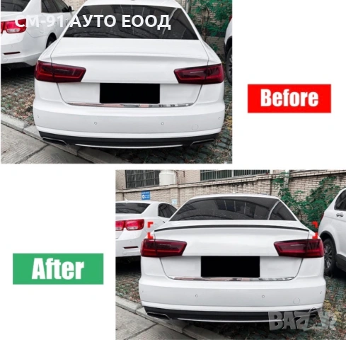 Спойлер-лип Ауди а6 C7 2012-2018, снимка 3 - Аксесоари и консумативи - 53426800