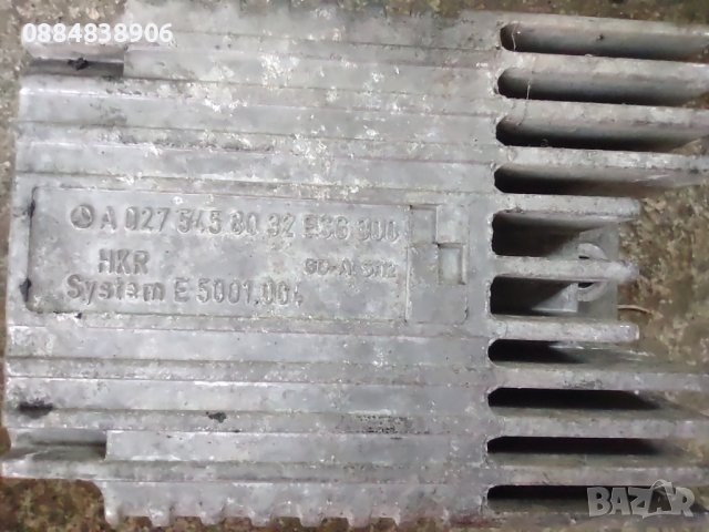 Модул вентилатор a0275458032 Мерцедес а160, снимка 4 - Части - 41914833