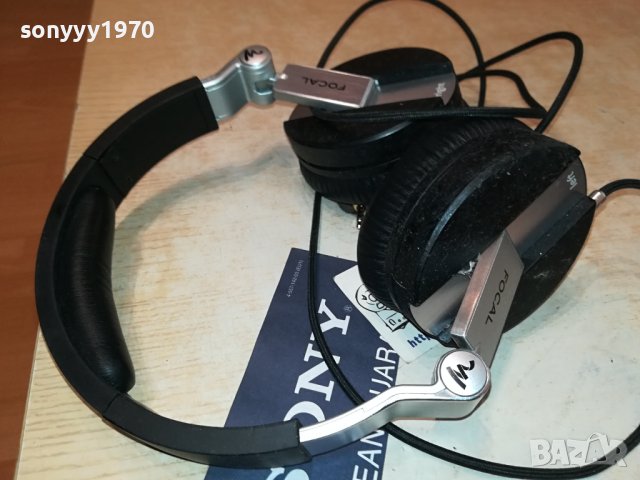 FOCAL-ВНОС FRANCE 2007231345, снимка 13 - Слушалки и портативни колонки - 41607488