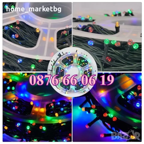 Коледни лампички 50 метра на макара, многоцветни, водоустойчиви, снимка 2 - Декорация за дома - 52347800