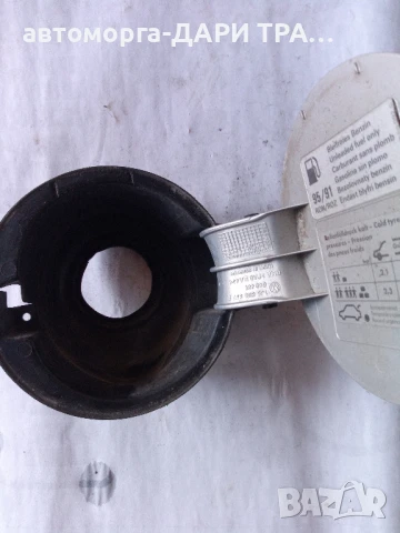 Капачка резервоар за Фолксваген голф 4 , снимка 2 - Части - 50790712