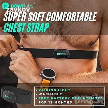Powr Labs Bluetooth и ANT+ пулсомер с колан за гърди, съвместим с Polar, Garmin, Peloton, снимка 3 - Друга електроника - 50551693