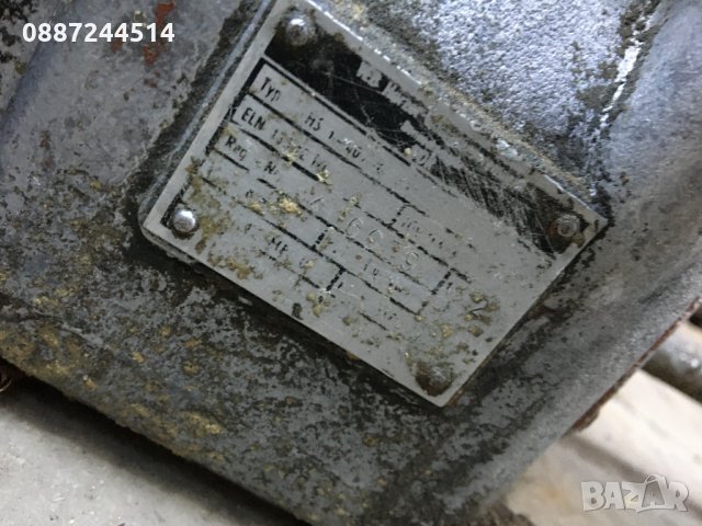 компресор, снимка 2 - Компресори - 35846386