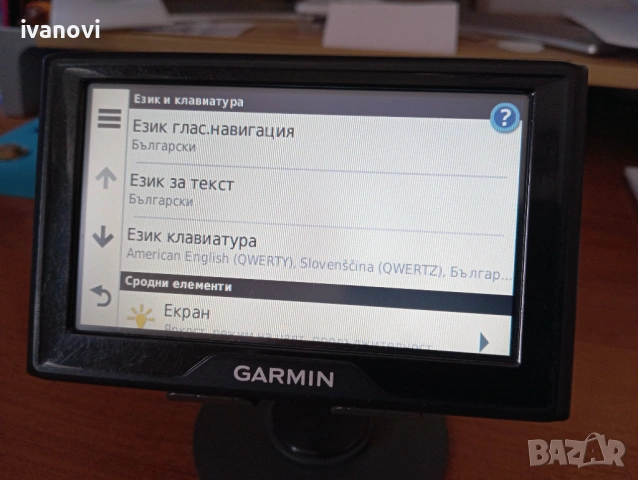 Нвигация Garmin Drive 40, снимка 3 - Garmin - 53846134