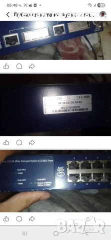 техника в незнайно състояние , снимка 4 - Камери - 55739847