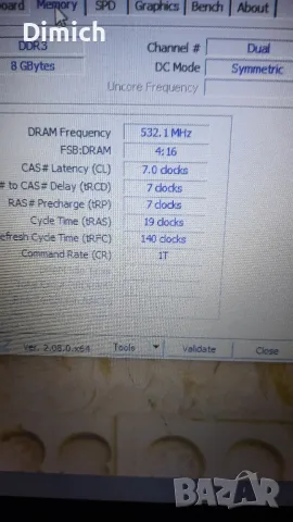 Рам памет за лаптоп DDR3 4GB 1600mhz, снимка 3 - RAM памет - 50253360