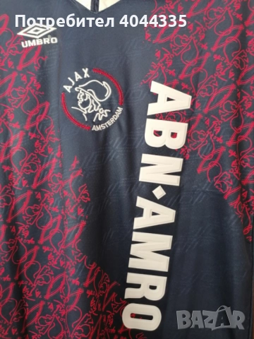 Ретро футболна тениска Аякс 1994-1995 - Нонер 8 Едгар Давидс, снимка 3 - Футбол - 52282224