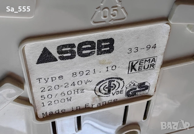 Кафемашина TEFAL, снимка 4 - Кафемашини - 52301432