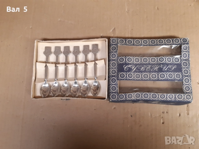 Комплект от 6 лъжички за кафе - Велико Търново . Сувенир