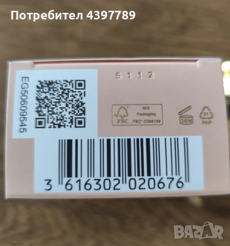 BURBERRY GODDESS, снимка 5 - Дамски парфюми - 53391841