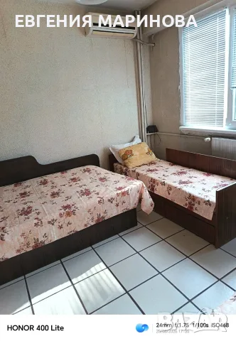 продавам двустаен,обзаведен, на Сторгозия, снимка 17 - Апартаменти - 55848382