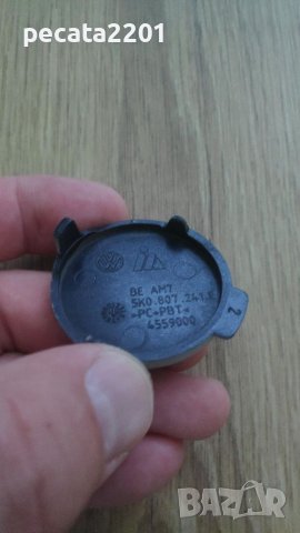 Продавам - оригинално капаче теглоч предна броня Голф 6, снимка 3 - Части - 41334997