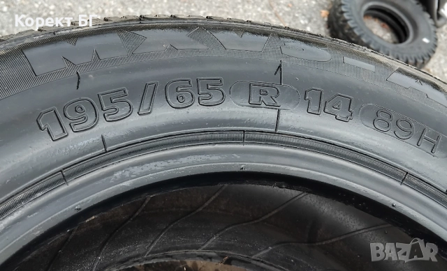 Единична гума 195 65 14 Мишелин Michelin 1 брой. Нов внос. Неразличима от нова., снимка 7 - Гуми и джанти - 51857375