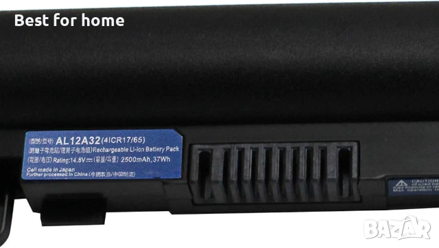 Батерия за лаптоп Acer Aspire, снимка 5 - Батерии за лаптопи - 51148154