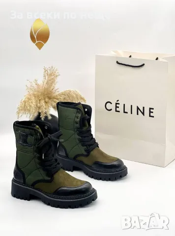 Celine Дамски боти С Трак Подметка И Емблематично Лого - Различни Цветове Код SK2117