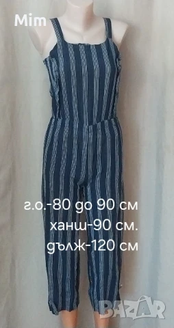 Различни модели и цветове гащеризони, снимка 8 - Гащеризони - 51041614