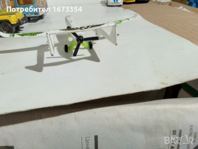 МАЧБОКС България+ МАЧБОКС, снимка 15 - Колекции - 40900895