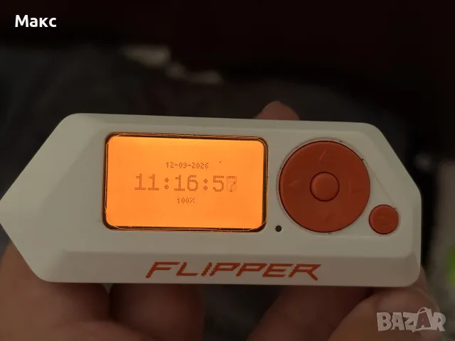 Flipper Zero – максималният комплект: 5 платки (AIO, E07, ESP32, nRF24, CC1101) + Yagi, Momentum, снимка 9 - Мрежови адаптери - 56046053