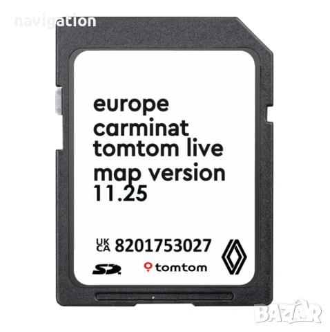 SD Карта 2026 за Renault TomTom & R-Link (v11.45) – Цяла Европа и България, снимка 17 - Аксесоари и консумативи - 53422717