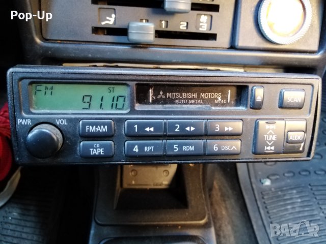 Оригинално ретро радио Mitsubishi