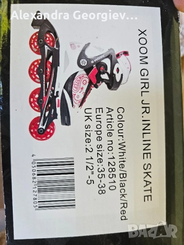 Ролери Xoom girl jr. inline skate, снимка 10 - Ролери, кънки - 51779577