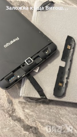 Таблет Prestigio Wize 3418 4G ( 8 GB ), снимка 5 - Таблети - 41021248