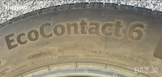 Продавам 4 броя Летни Гуми 185.65.15 на 1 сезон дот 2022 Контентал 6, снимка 4 - Гуми и джанти - 53741861