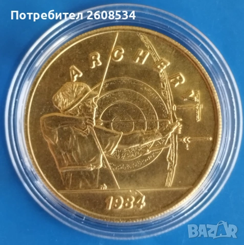 ПЛАКЕТ (МЕДАЛ) ОЛИМПИЙСКИ ИГРИ ЛОС АНДЖЕЛИС 1984, снимка 2 - Нумизматика и бонистика - 53735973