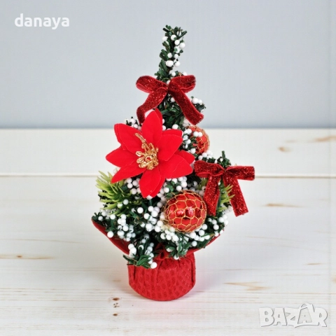 6180 Мини коледна елхичка в чувалче, 21 см, снимка 2 - Декорация за дома - 52659870