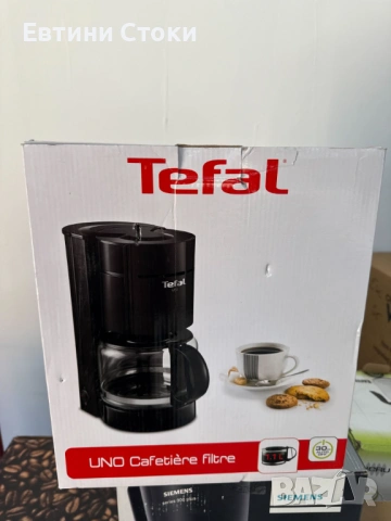 Кафемашина Tefal Uno Filter - компактно удоволствие всеки ден, снимка 5 - Кафемашини - 53171002