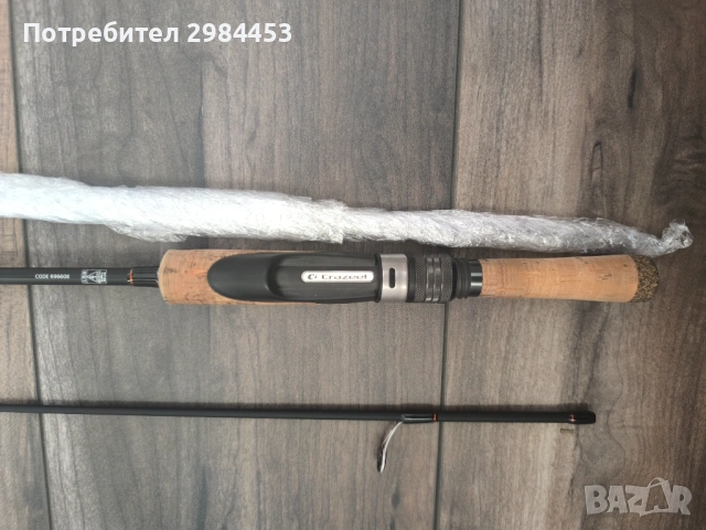 Atec Crazee Trout 1-7, снимка 6 - Въдици - 53421186
