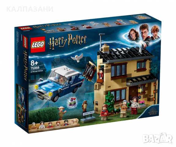 LEGO® Harry Potter™ 75968 - 4 Privet Drive, снимка 1 - Конструктори - 36227868