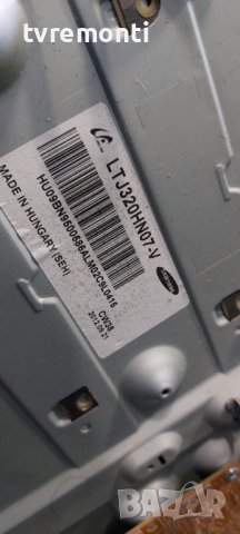 LED подсветка за дисплей LTJ320HN07-V за телевизор Samsung модел UE32EH5000, снимка 1 - Части и Платки - 42458278