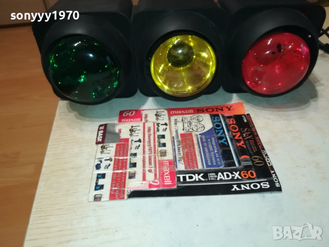 ДИСКО СВЕТЛИНИ 220V 3БР-ВНОС ФРАНЦИЯ 2009251956, снимка 2 - Други - 51781010