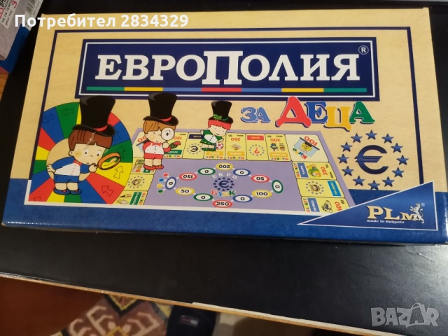 ЕвроПолия- детска занимателна игра , снимка 1 - Настолни игри - 36104962