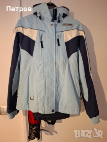 Продавам хубава грейка