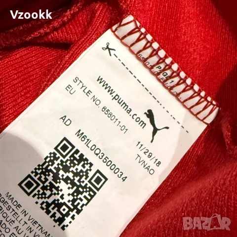 Мъжко горнище Puma x Girona | L размер, снимка 4 - Спортни дрехи, екипи - 53697077