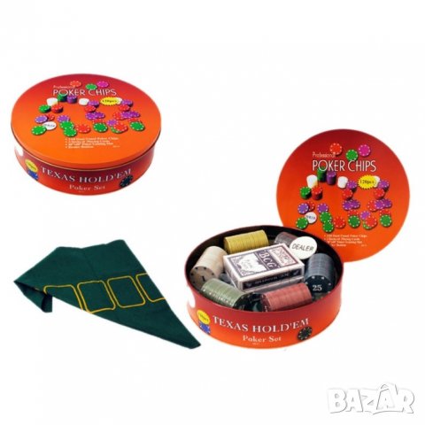  Покер комплект в метална кутия /120 елемента/, снимка 1