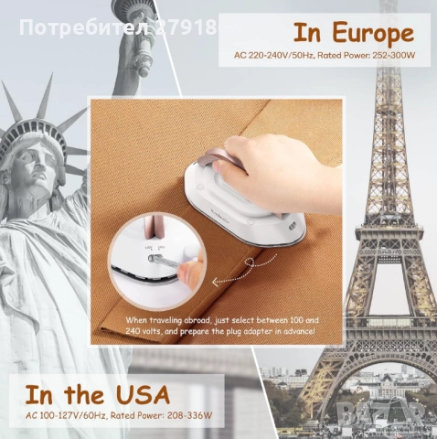 Ютия Newbealer Travel - Мини ютия с двойно напрежение - 220V/120V перфектна за пътуване, снимка 3 - Ютии - 52044804