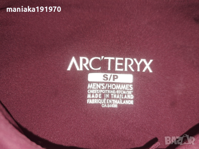 Arc'teryx Skyline Shirt SS Men (S/Р) мъжка риза Arcteryx , снимка 11 - Ризи - 44579927