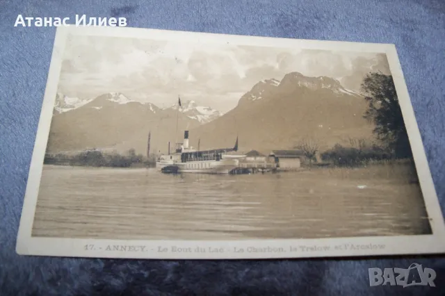Стара картичка от езерото Анси, Франция, 1913г. параход, снимка 5 - Филателия - 48827700