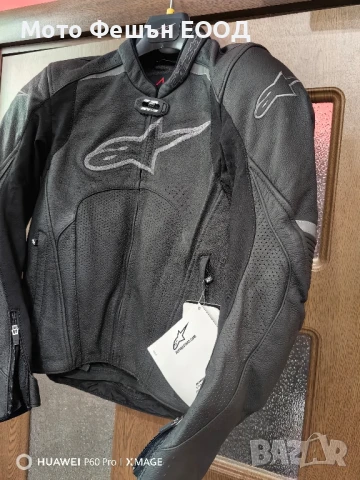 Дамско мото яке Alpinestars Avant номер 44, снимка 3 - Аксесоари и консумативи - 51099221