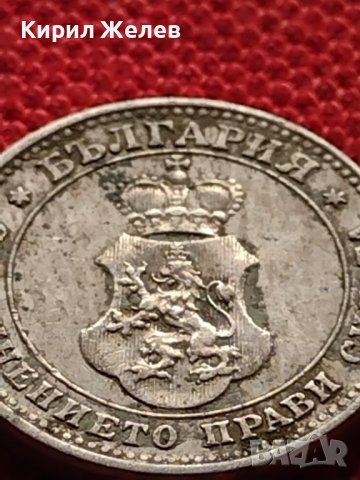 МОНЕТА 10 стотинки 1913г. ЦАРСТВО БЪЛГАРИЯ УНИКАТ ПЕРФЕКТНО СЪСТОЯНИЕ ЗА КОЛЕКЦИОНЕРИ 36163, снимка 8 - Нумизматика и бонистика - 39774781