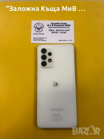 SAMSUNG A52S 128GB , снимка 4 - Samsung - 52290032