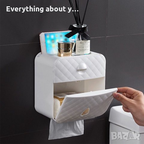 Водоустойчива поставка за тоалетна хартия с рафт и чекмедже, снимка 1 - Други - 34733576